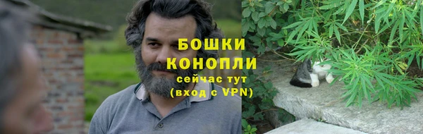 jwh Нефтегорск