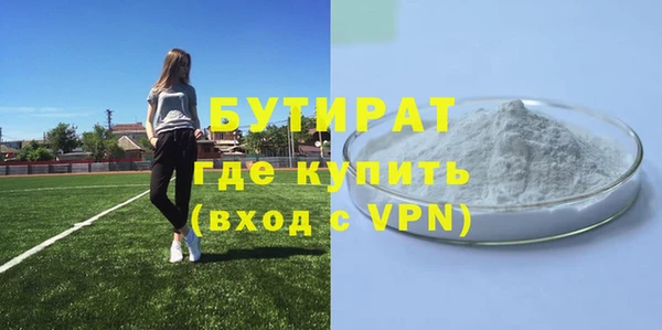 дурь Нея