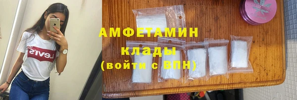 дурь Нея