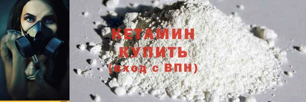 jwh Нефтегорск