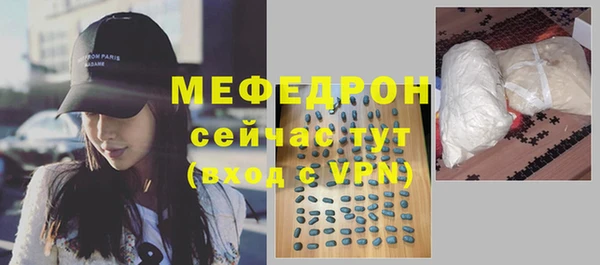 jwh Нефтегорск