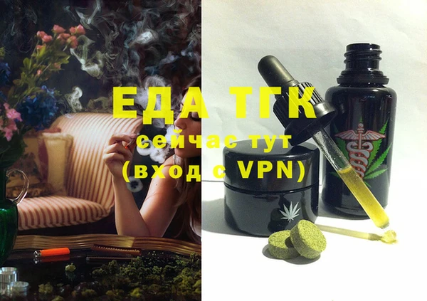 дурь Нея