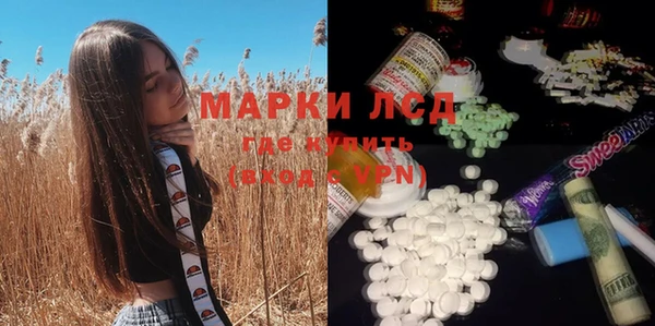 дурь Нея