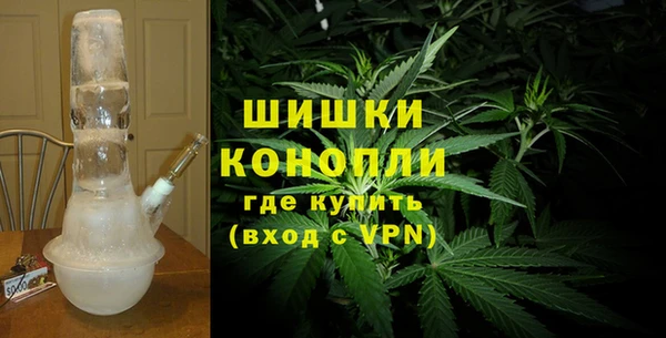 соль курить ск Нефтекумск