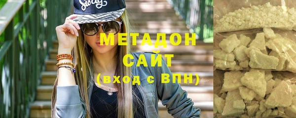 jwh Новозыбков