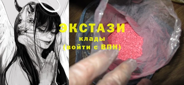 дурь Нея
