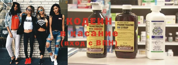 jwh Новозыбков