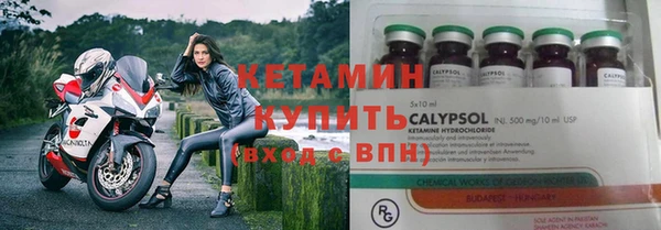 дурь Нея
